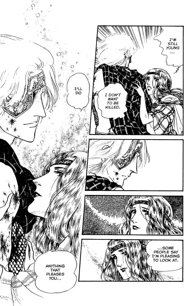 Crystal Dragon Chapter 24 11